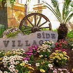 Apart-hotel Village Family 4*